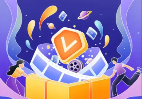 办公软件权益批发平台产品矩阵